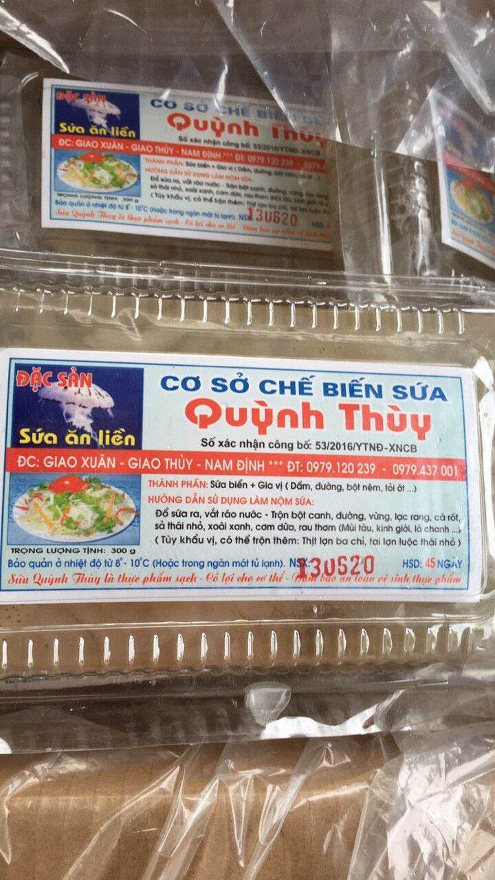Sứa biển - ngon ngọt lịm- com bo 5 hộp sứa chế biến sẵn