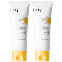 Sữa Rửa Mặt Điều Khiển Dầu Trị Mụn