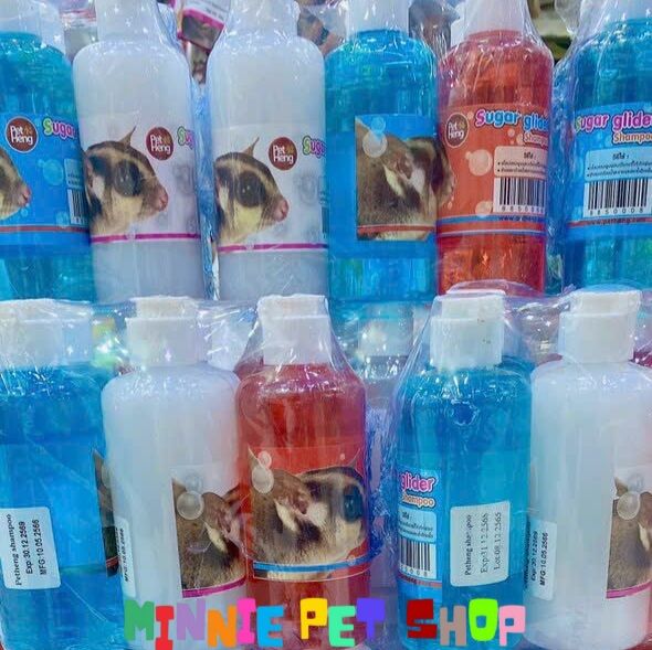 Sữa tắm cho sóc bay úc, sóc bông, sóc đất chai 200ml