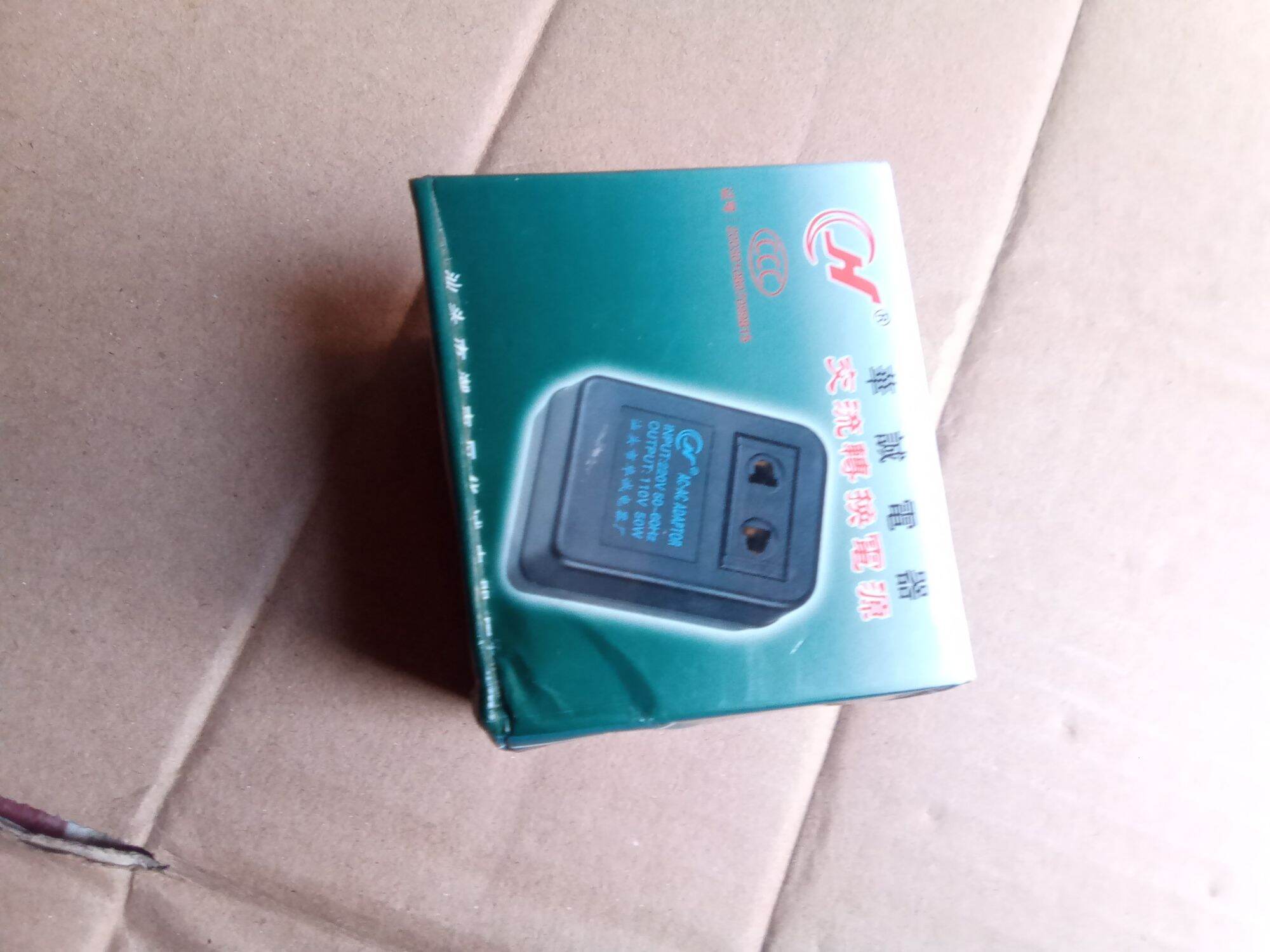 220/110 V Power Adapter with 50W Capacity
