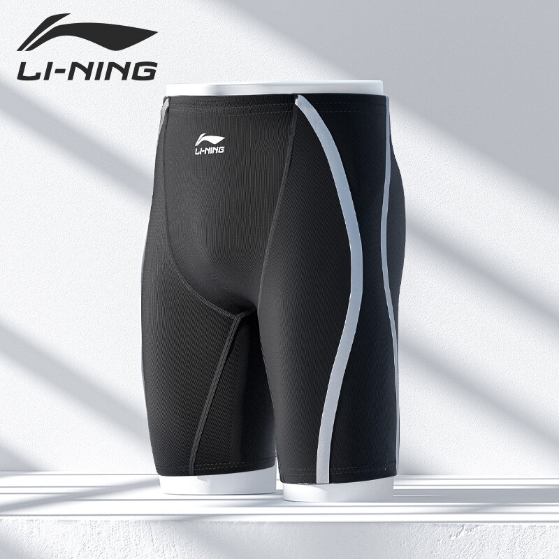 Quần bơi li-ning đồ bơi nam quần bơi lửng nam bộ đồ bơi cỡ lớn nhanh khô chống ngại mùa hè