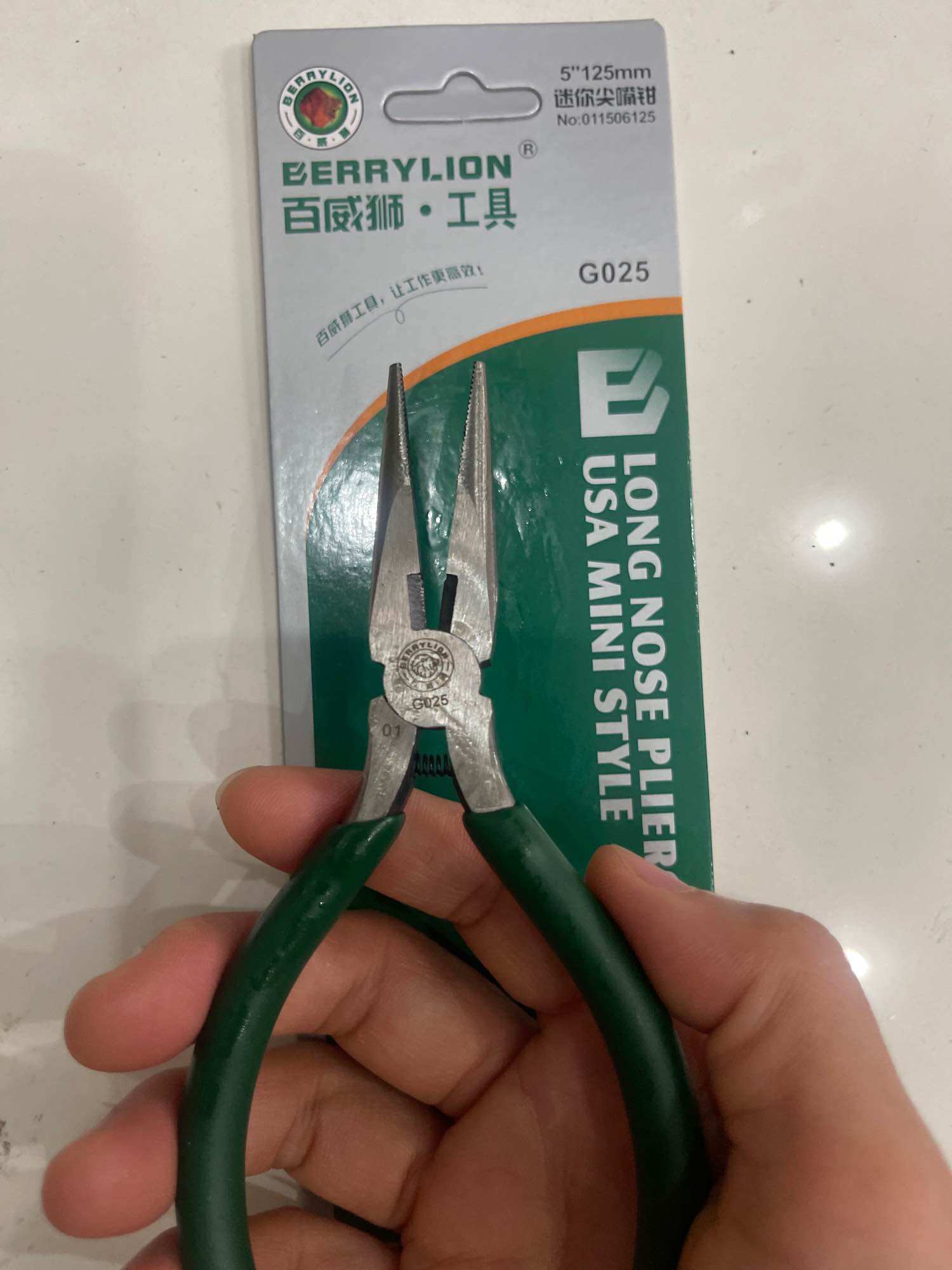 Kềm bể, kềm cắt