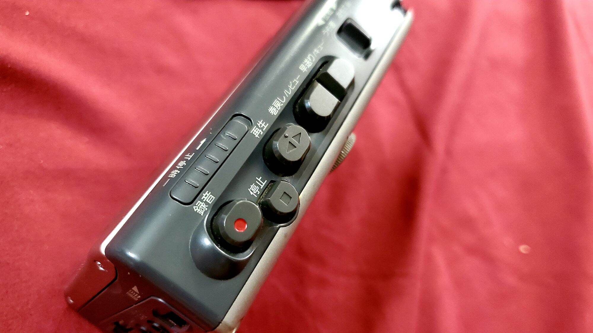 Cassette mini Sony TCM-500 Auto Reverse