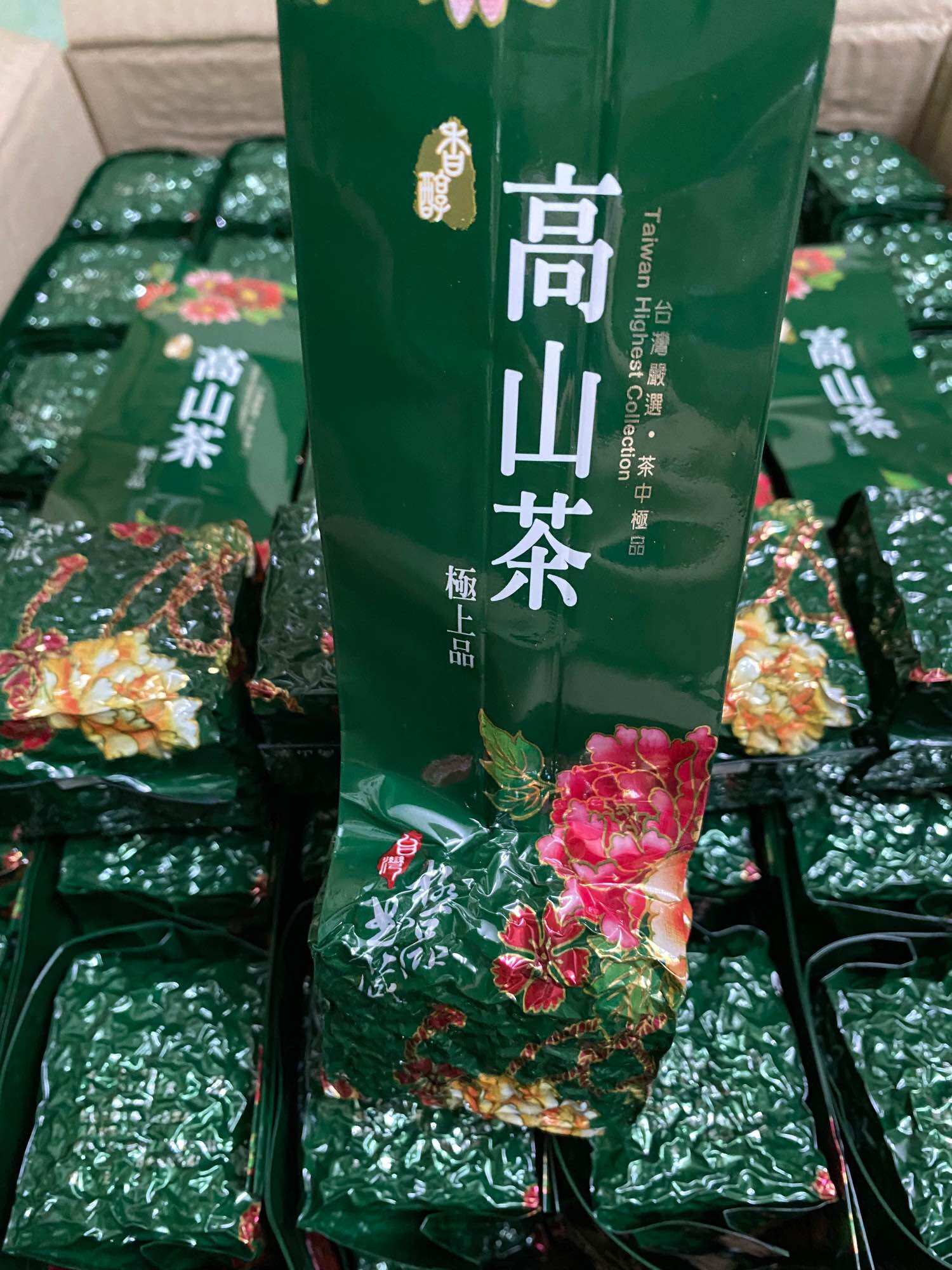 Trà Oolong (Ô long Olong) Tứ Quý 100g Trà Thơm Hậu Vị Ngọt Ngào