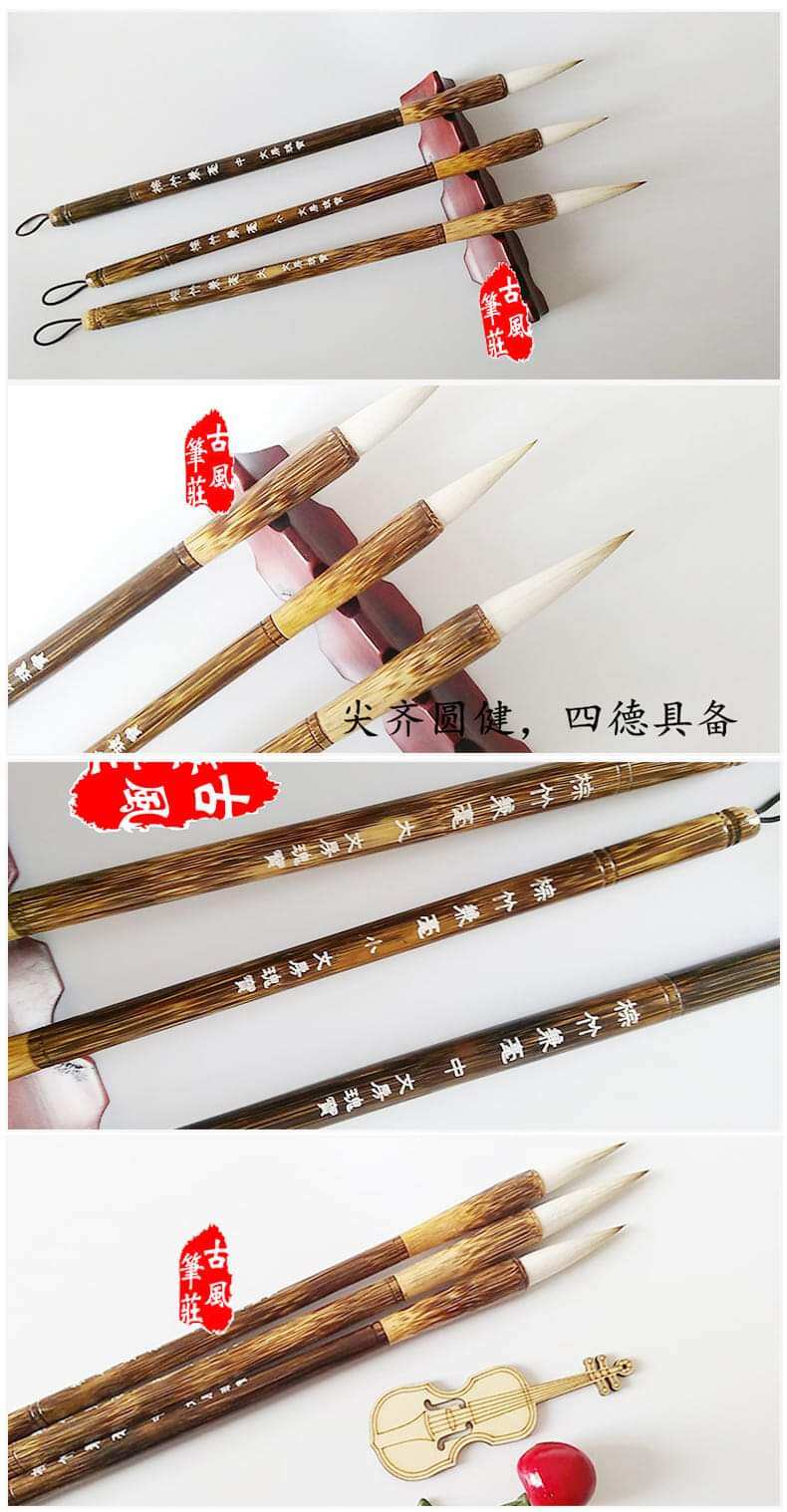 Bộ 3 Bút lông viết thư pháp, thư họa