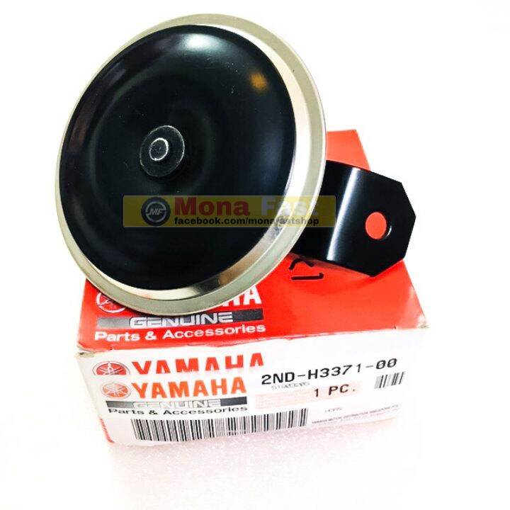 Kèn ex 150 zin (kèn yamaha exciter 150 chính hãng)