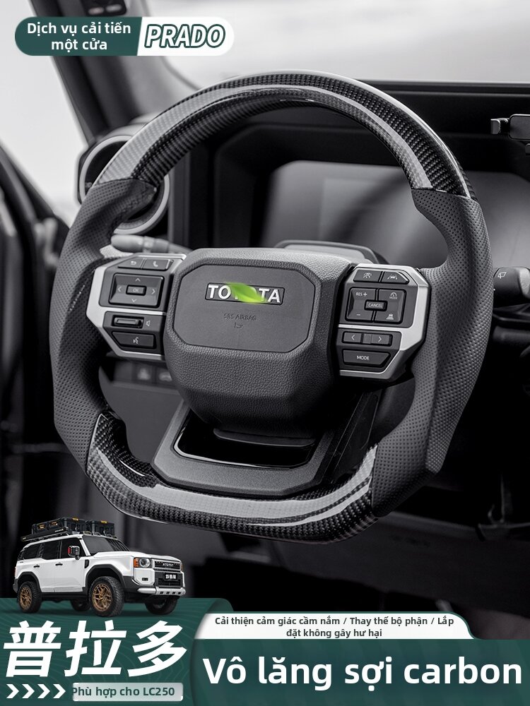 FIT CLUB | Prado Steering Wheel Carbon Fiber Interior Upgrade 24-26 Models Accessory Giá 9,473,000 Đồng*Miễn phí vận chuyển