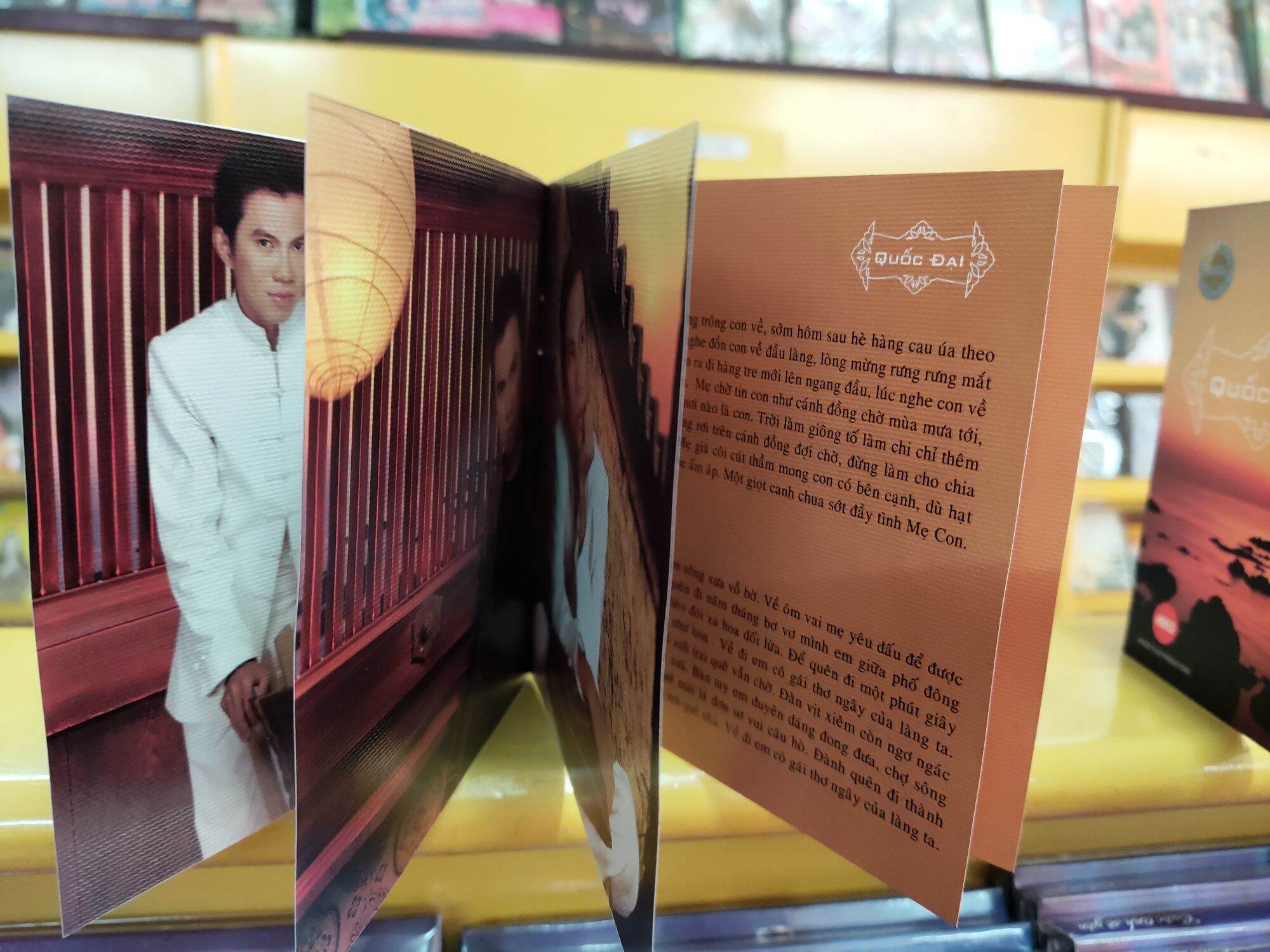 CD- Quốc Đại vol.1 - Về đi em ...