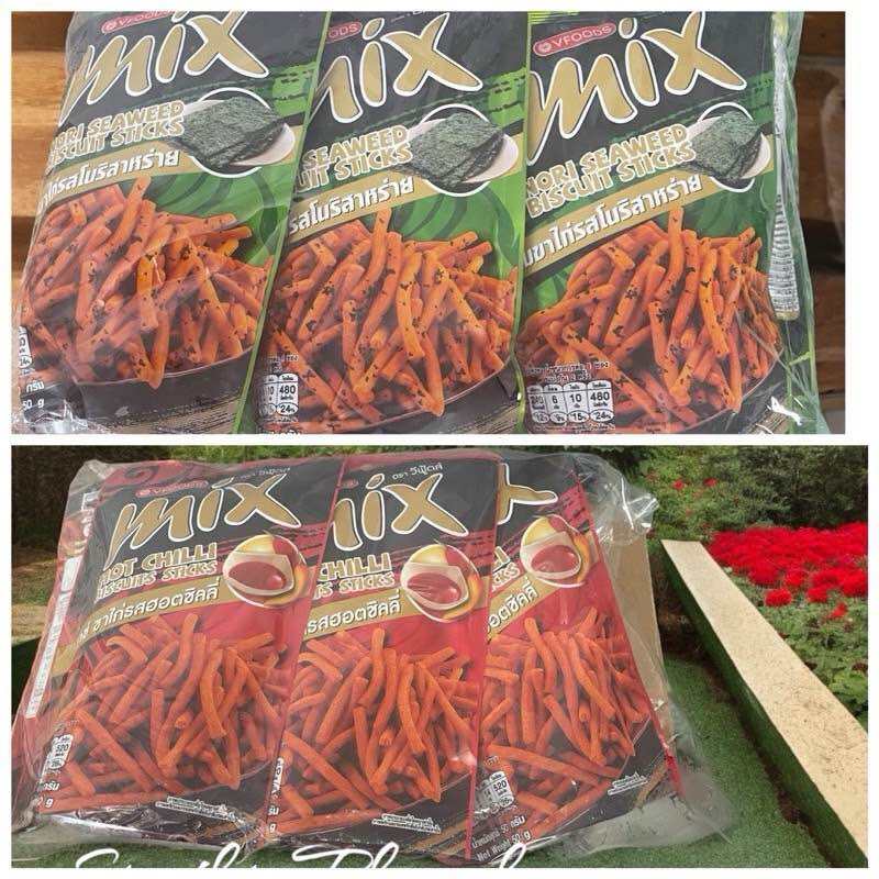 Combo 6 Gói Bim bim que MIX vị cay thái lan 50g/gói shop_japan.good