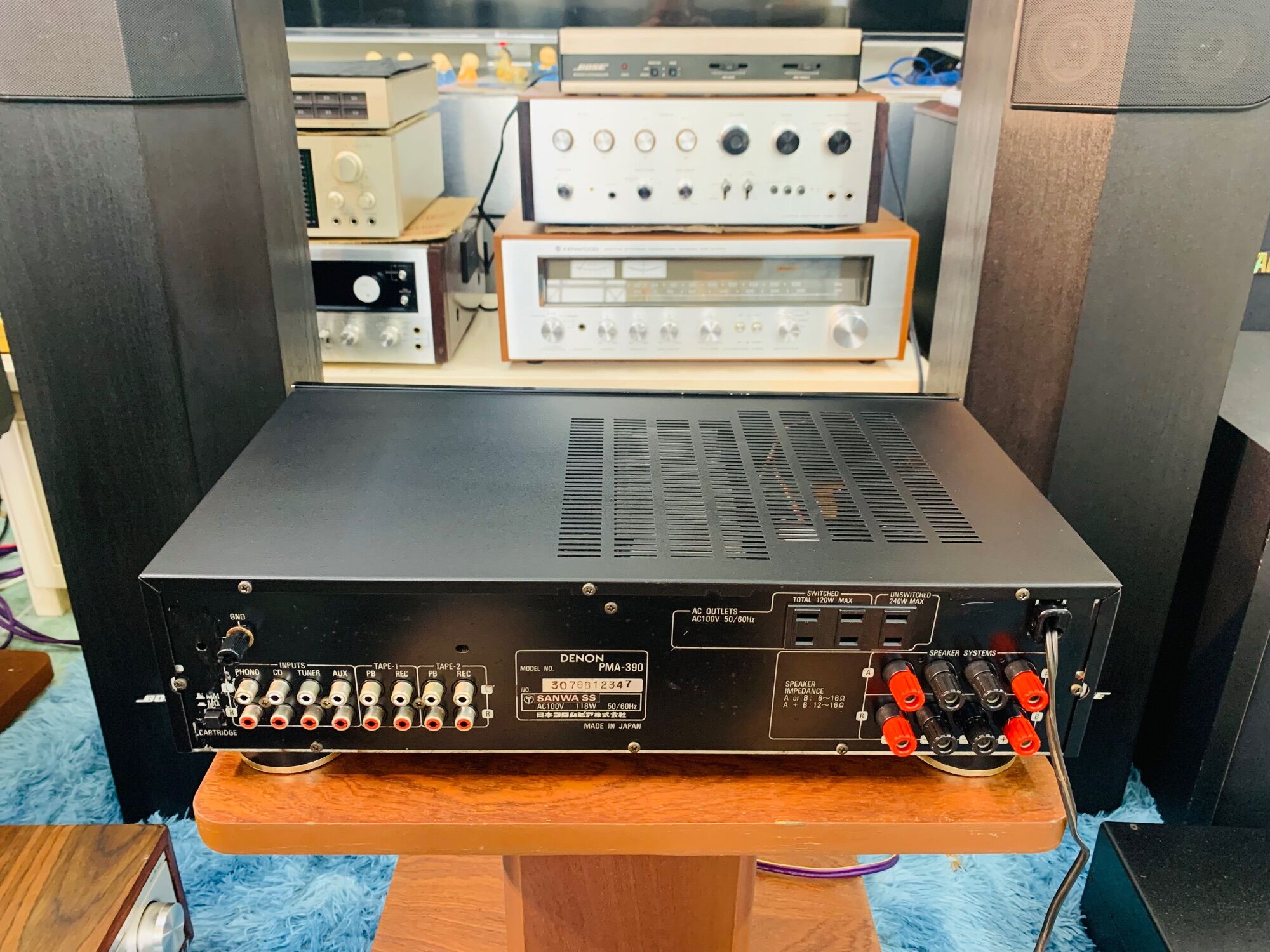 Amply Denon PMA 390 !!!