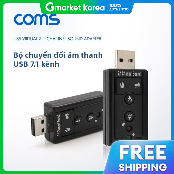 Coms | Tbz Coms USB Sound Card 7.1 Channel Audio Converter Stick Type Bt495 Computer Accessories Pc Giá 645,750 Đồng*Miễn phí vận chuyển