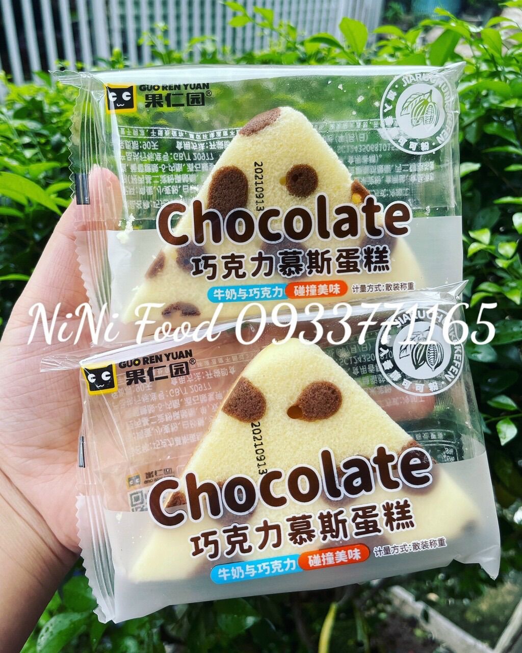 Bánh bông lan chấm bi