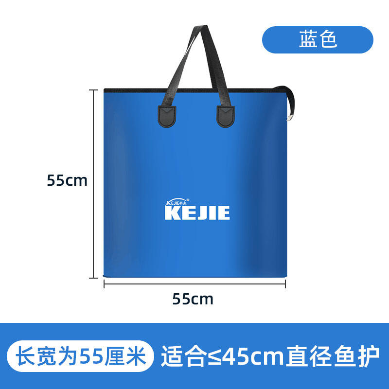 Túi đựng đồ câu túi xách tay túi đựng đồ câu đa năng tiện mang theo dày dặn dung tích lớn chống nước túi đựng cá túi đựng cá túi đựng cá