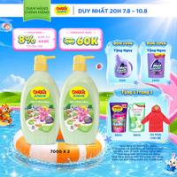 Combo 2 chai Sữa Tắm Gội cho bé Carrie Junior chiết xuất trái cây thiên nhiên Yoghurt Hương Dưa Lưới 700g/chai