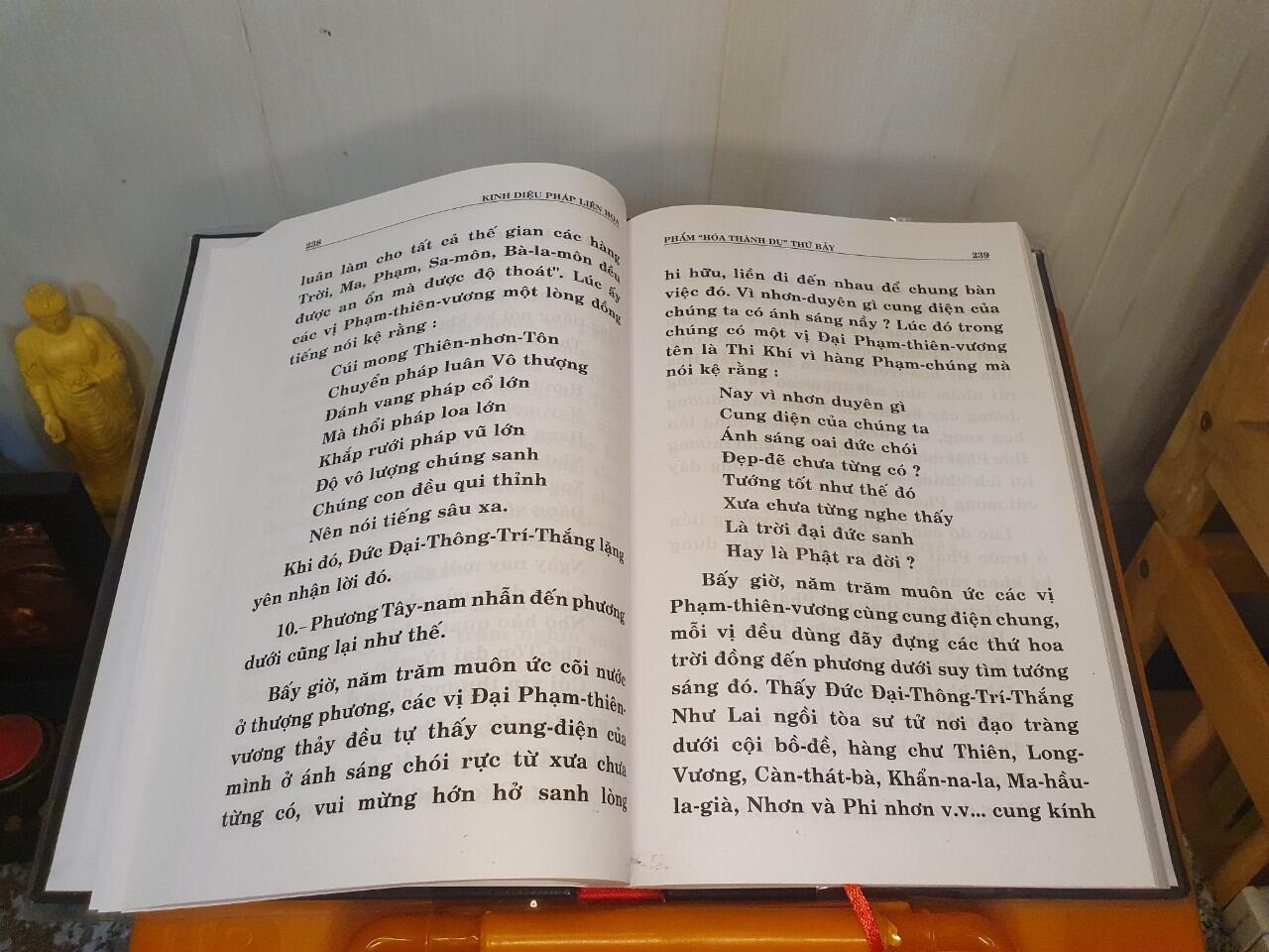 Kinh Diệu Pháp Liên Hoa Bìa Da