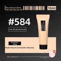 shu uemura | Kem Nền Mịn Màng Dưỡng Ẩm Che Khuyết Điểm 10ml