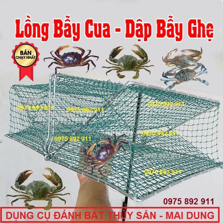 Lồng bẫy ếch chuyên nghiệp