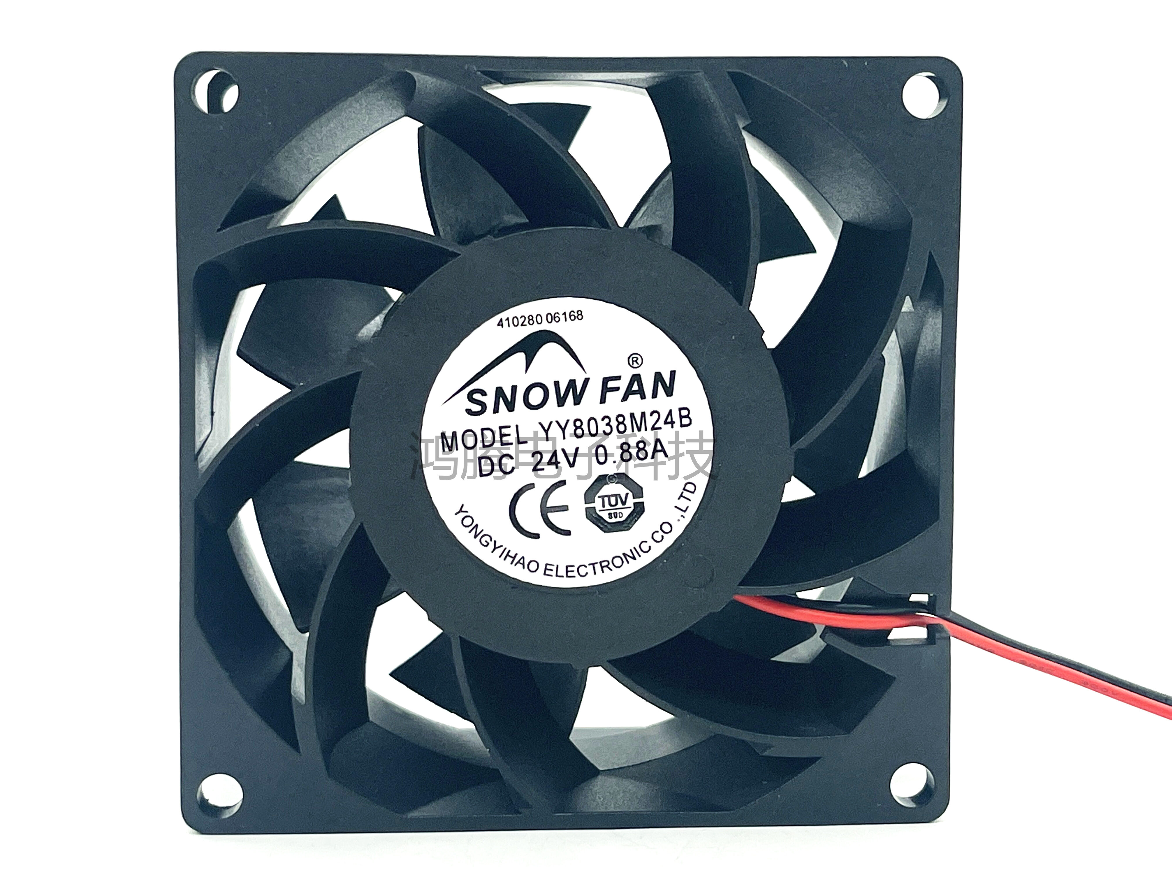 Quiet Large Airflow Fan for Inverter 24V Giá 134,000 Đồng*Miễn phí vận chuyển