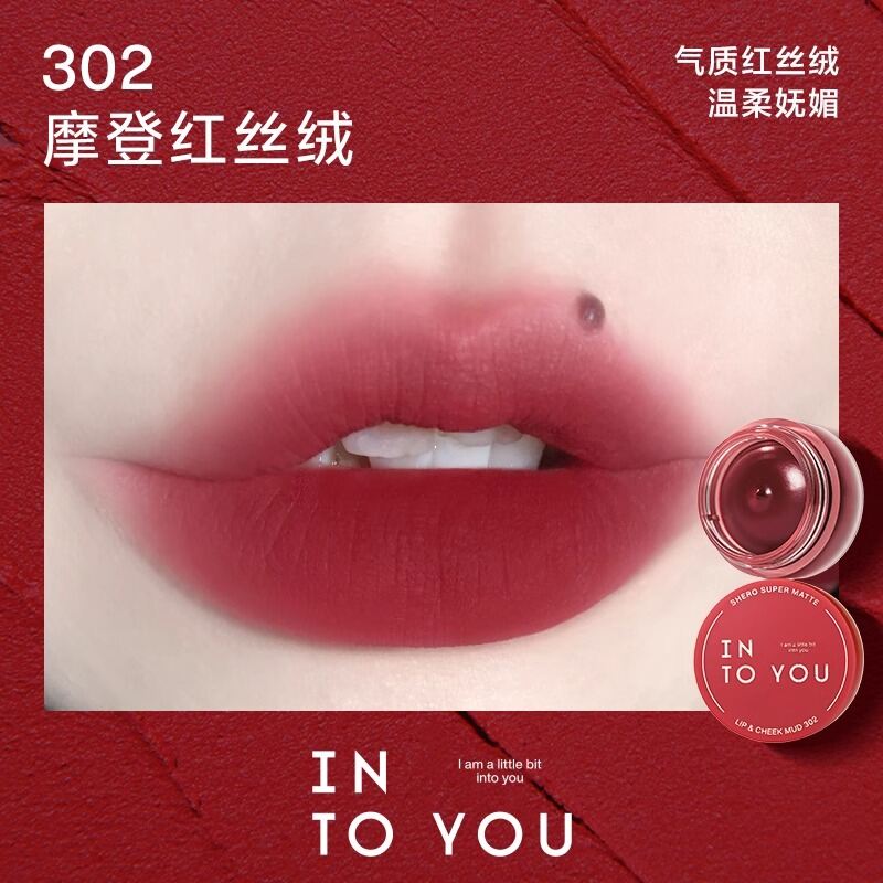 Son Môi into YOU 342 Lip Glaze Em05 Matte 12 Foggy Pd02 Collaborative Velvet Lip Mud Son Môi Dạng Bộ