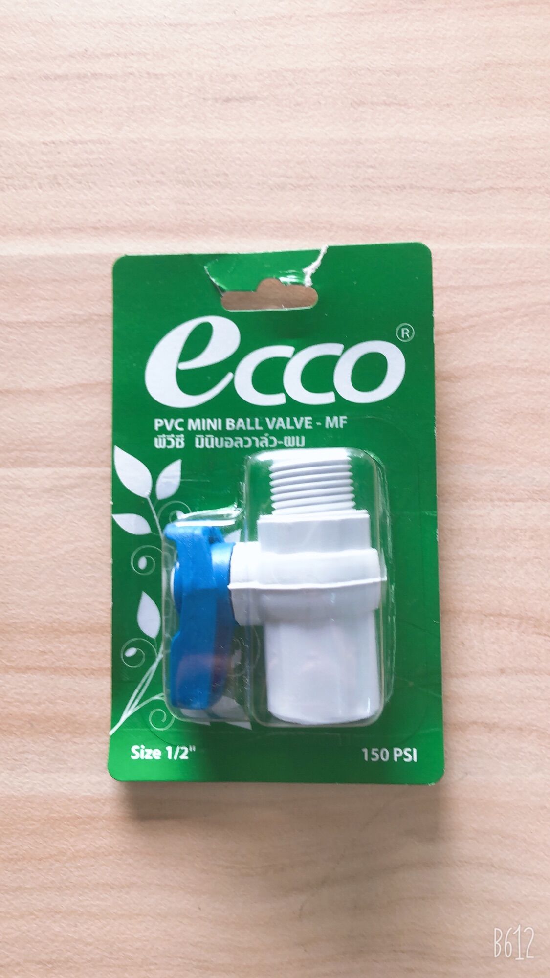 Van khoá nước ECCO