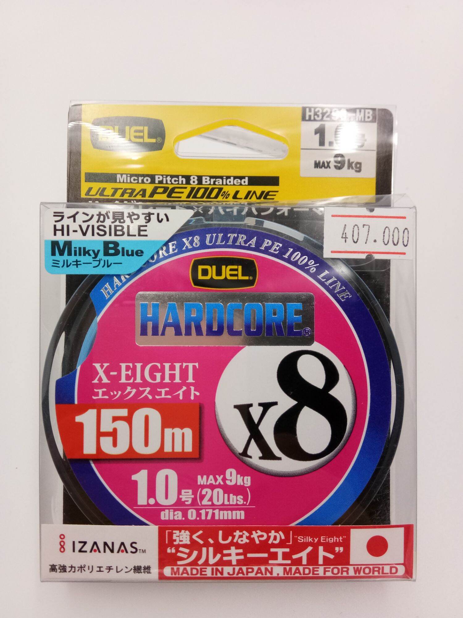 Dây PE Milk Blue duel Hardcore 150m x8