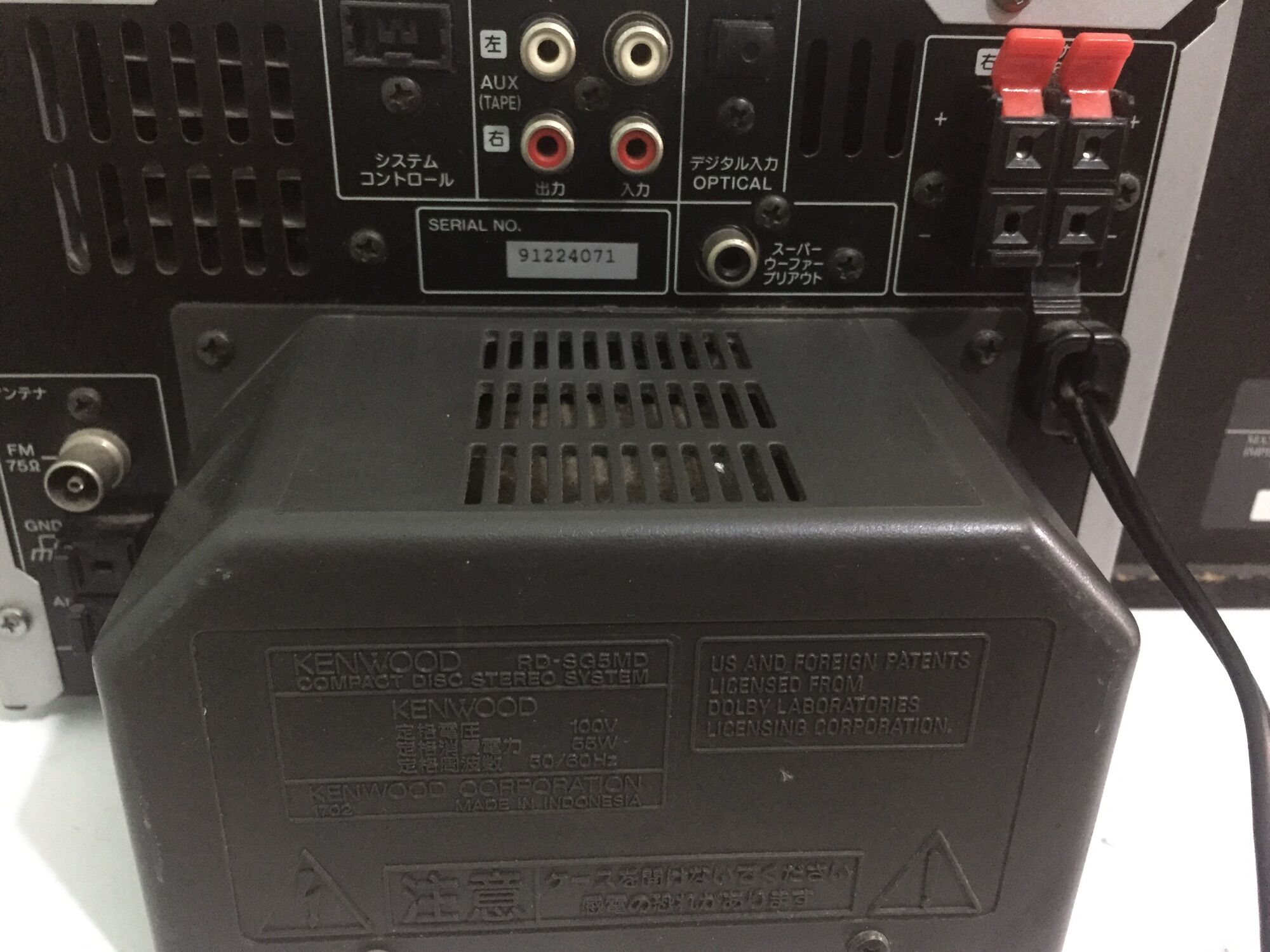 Dàn kenwood sg55md có cổng quang optical