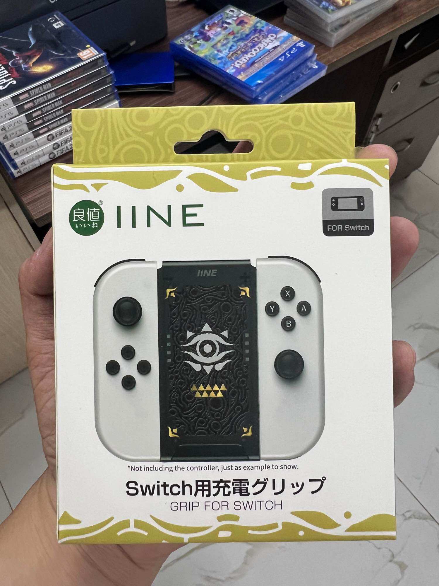 Joy Con Charging Grip for Nintendo Switch from Iine Brand