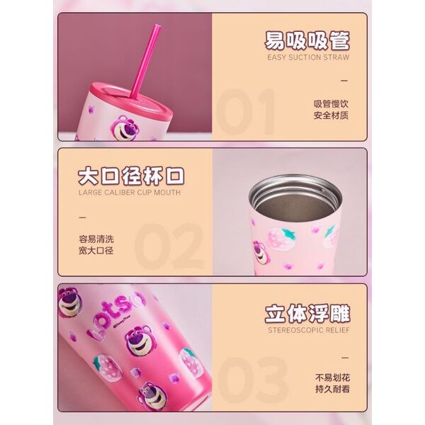 [Chính hãng Disney] Ly giữ nhiệt Gấu dâu Lotso Hot trend