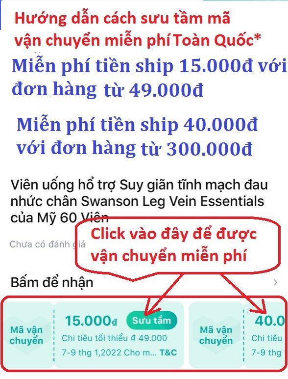 Viên uống quả Óc Chó Đen Swanson Black Walnut Hulls