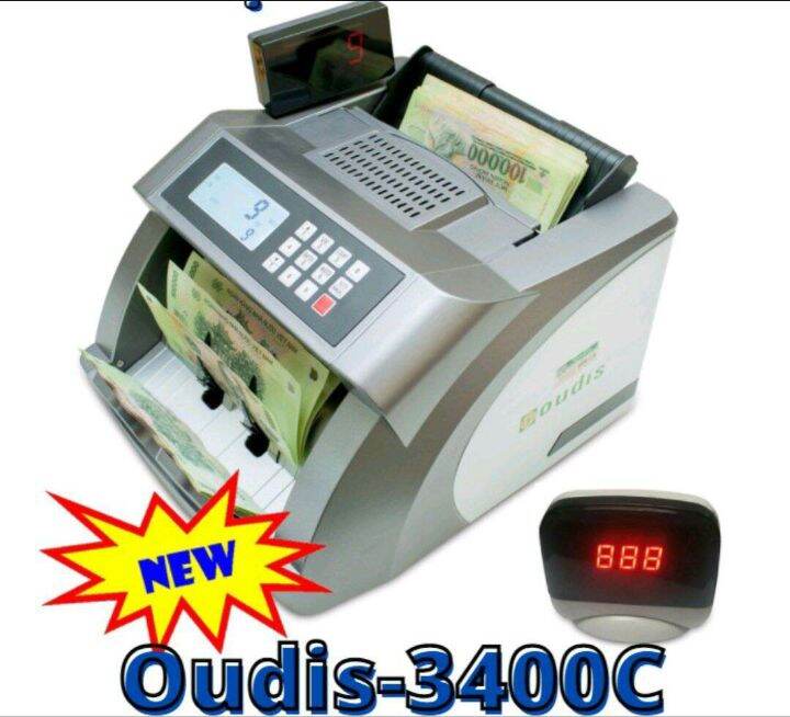 máy đếm tiền Oudis_3400C