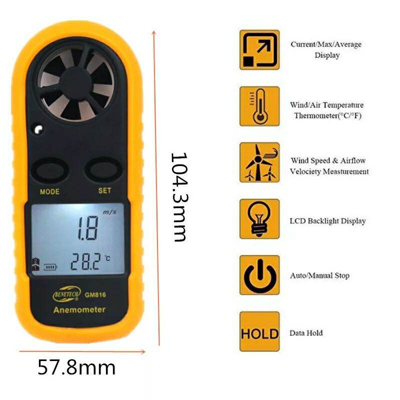 Máy đo tốc độ gió kỹ thuật số màn hình LCD GM816
