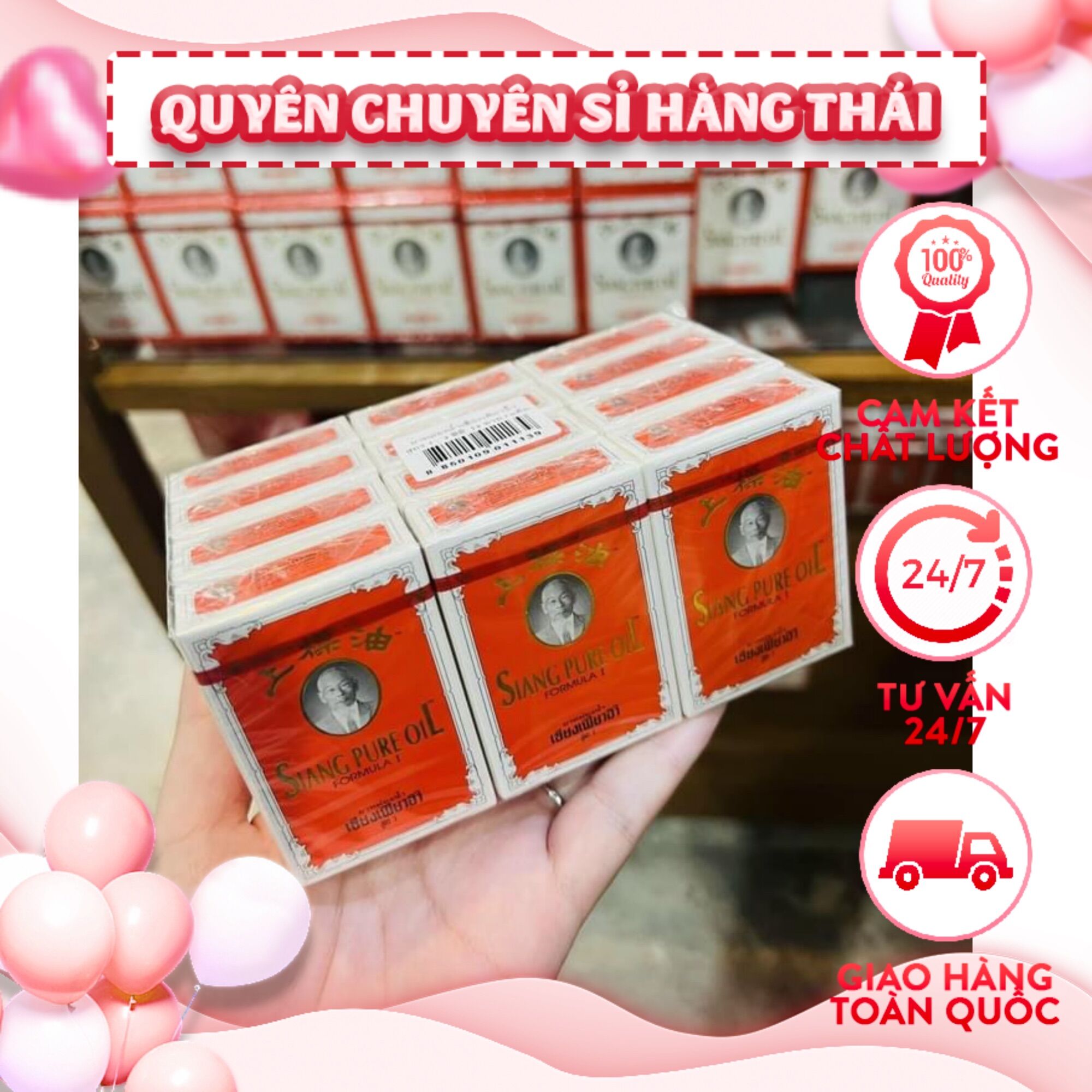Lốc 12 chai dầu gió Siang pure loại 3cc chuẩn thái lan