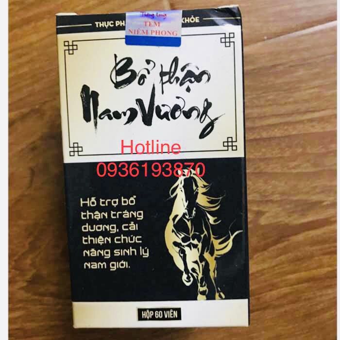 ✅ bổ thận nam vương 👍 ❤️ bổ thận nam vương hỗ trợ sinh lý nam giới