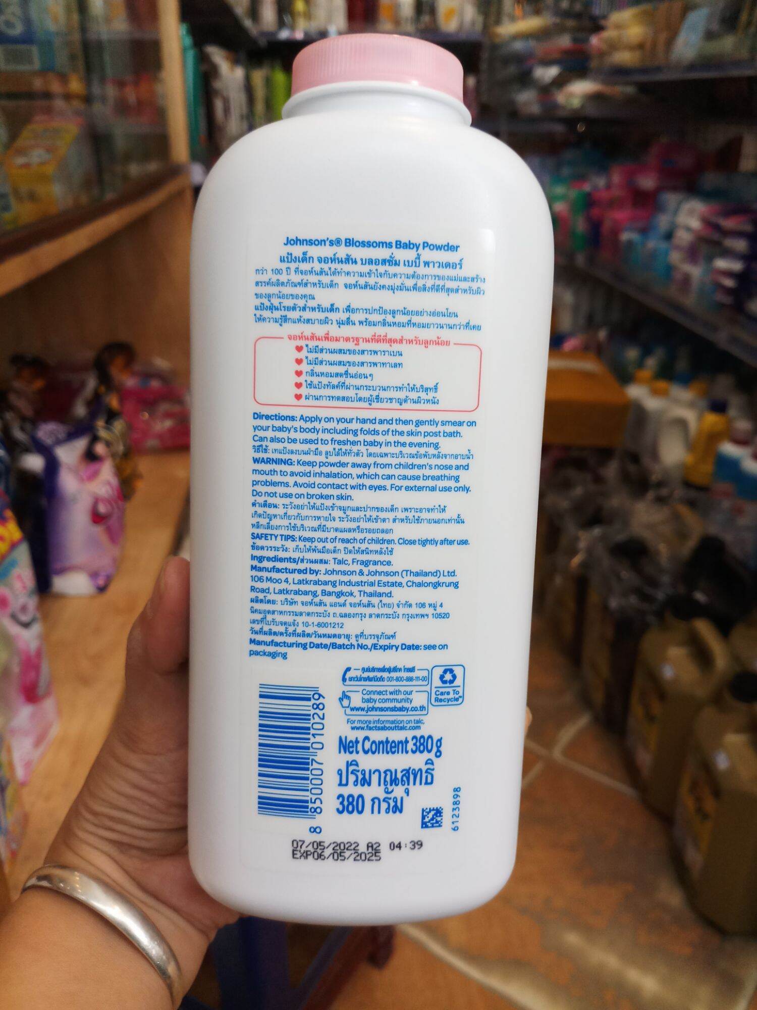 Phấn rôm Johnson baby 380gr