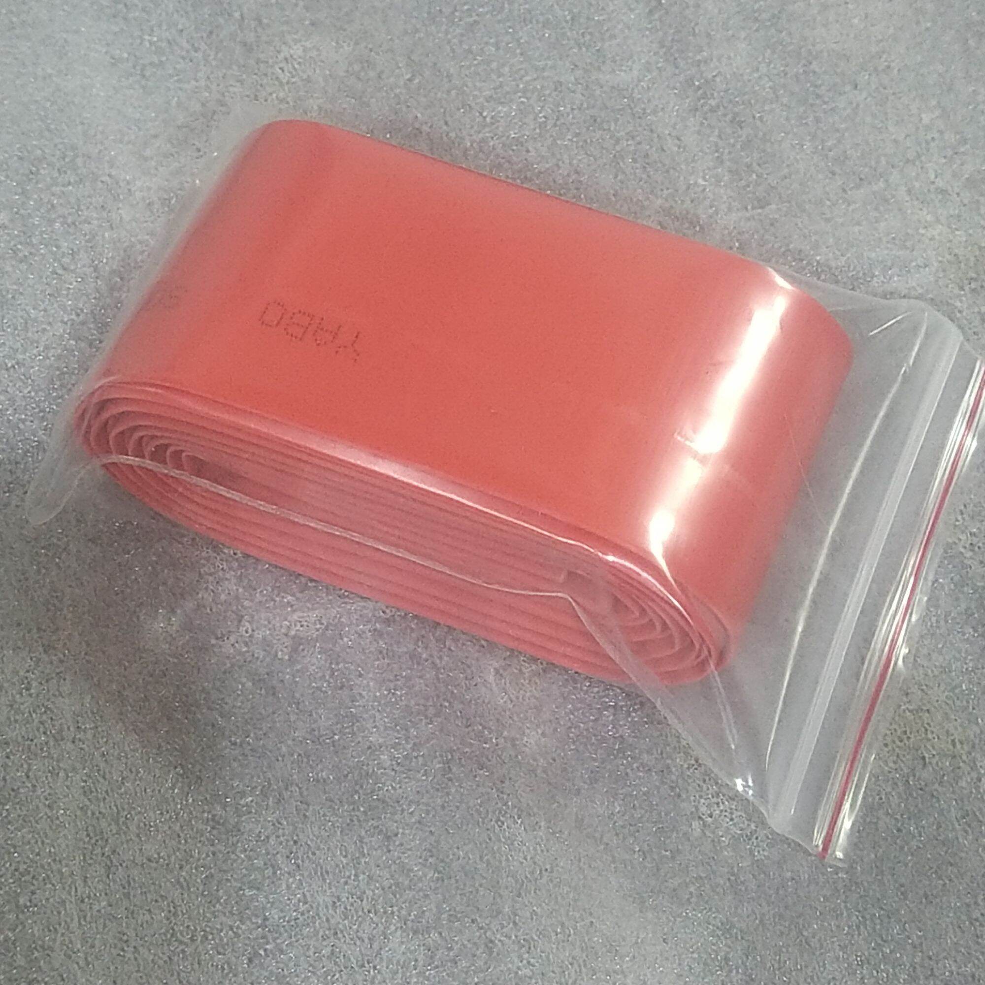 [Hcm]5 Meters of 30mm Non-30Mm Heat Shrink Tubing (Tube Diameter 30mm).