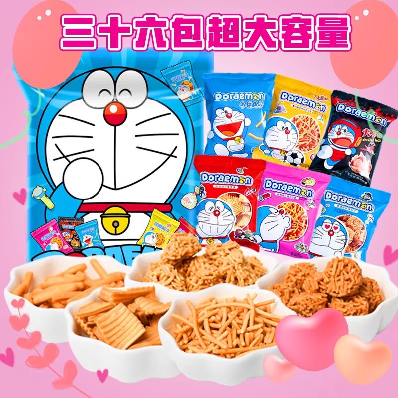 [HCM]ĐOREMON KHỔNG LỒ SIÊU TO BỰ