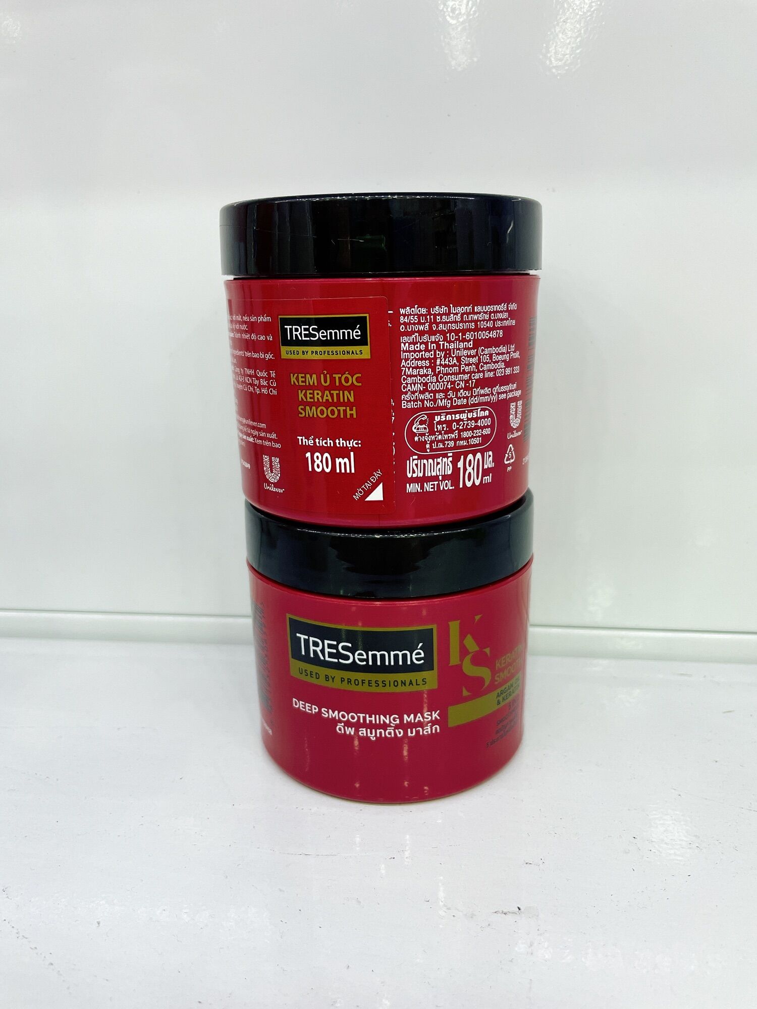 Kem ủ tóc Tresemme Keratin Smooth 180ml