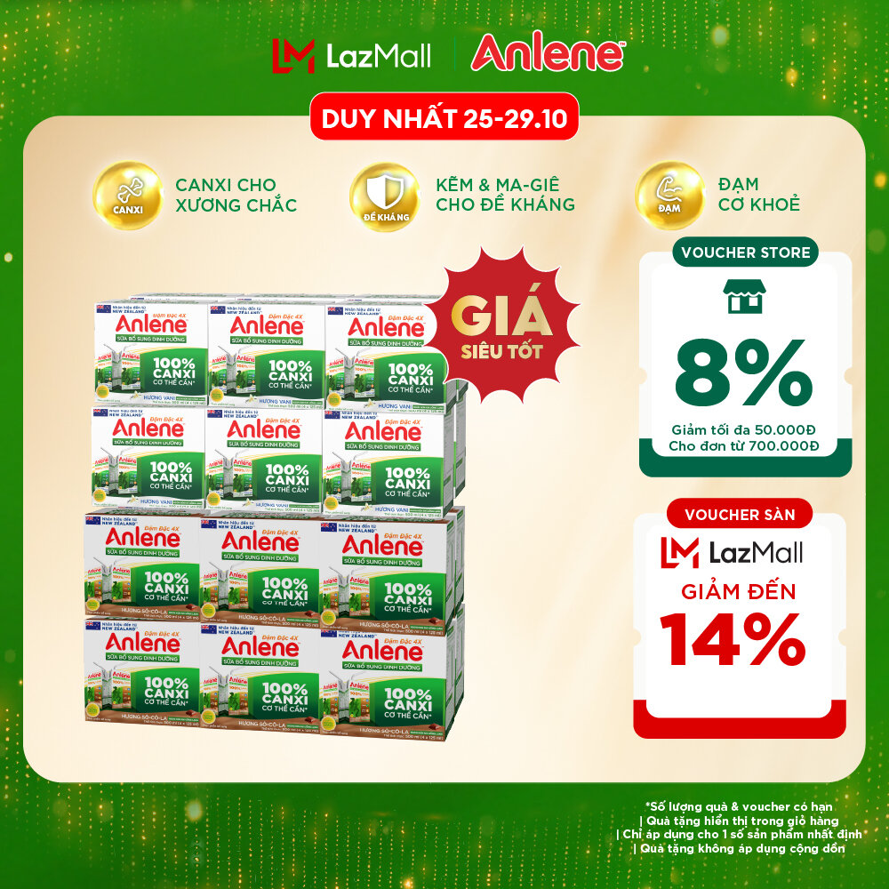 [Voucher giảm đến 26%]Combo 2 Thùng Sữa Nước Anlene 110Ml ( Vani  Socola )
