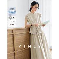 Vimly | Bộ Đồ Nữ Mùa Hè Kiểu Dáng Elegance Retro Không Tay Áo và Chân Váy