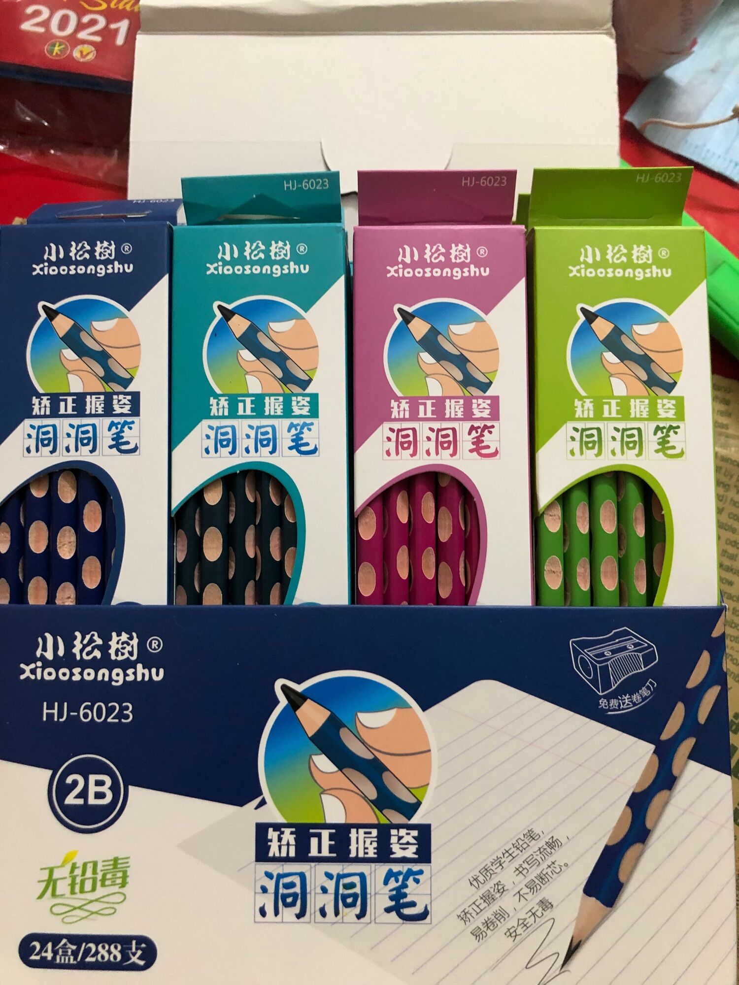 Bút chì định vị 12 chiếc tặng kèm gọt