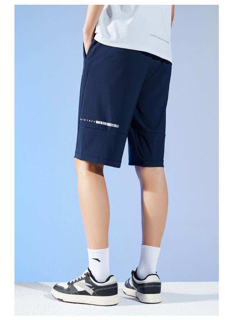 Quần short gió A-Chill Touch nam Anta 152237320