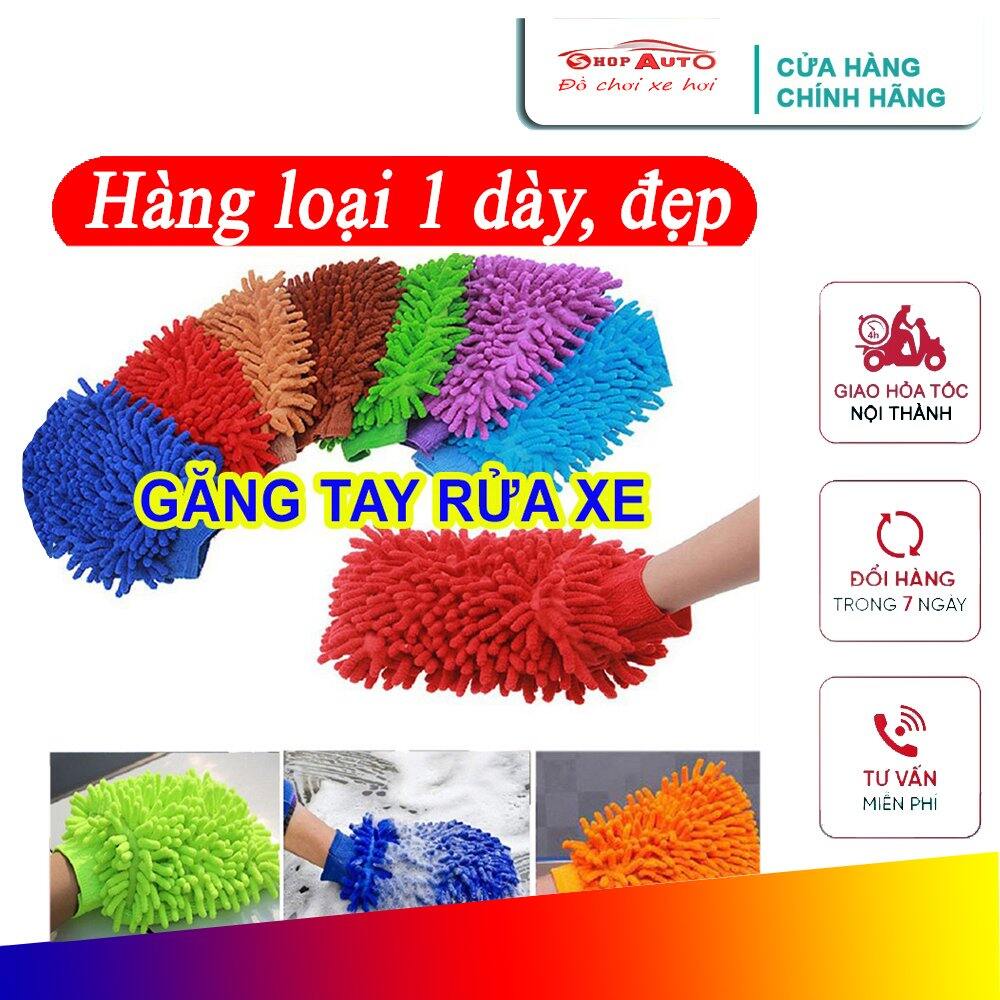 Găng tay lau rửa xe cho ô tô, bao tay chuyên dụng rửa xe ô tô, xe máy lau dọn nội thất