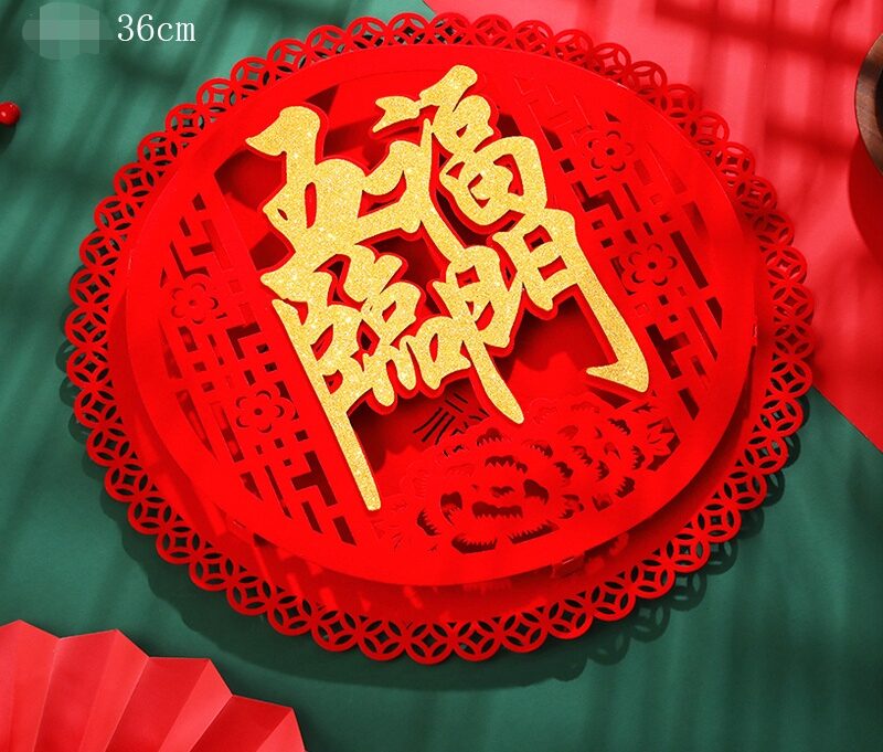 Chữ phúc dán nhà cửa trang trí Tết