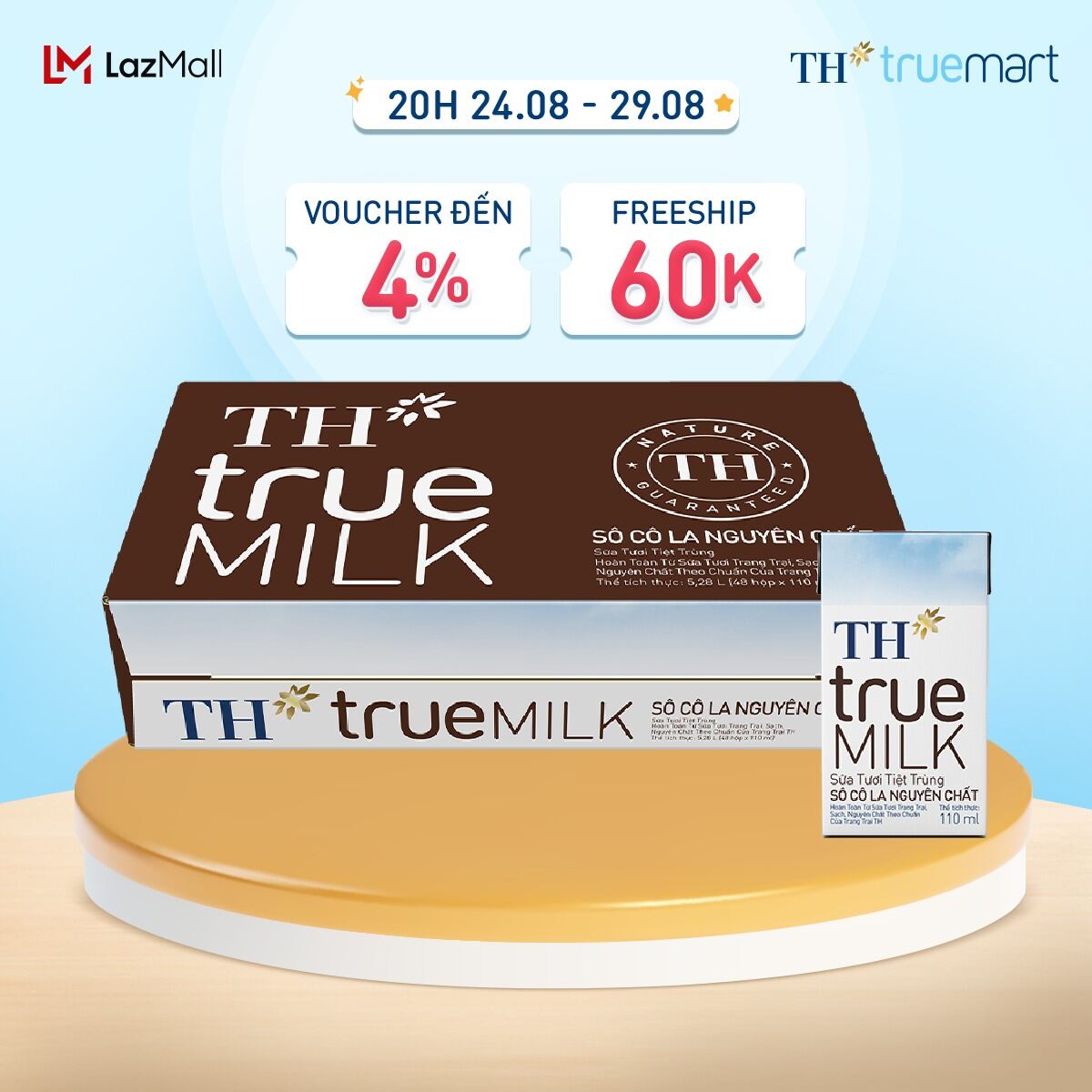 Thùng 48 hộp sữa tươi tiệt trùng TH true MILK sôcôla nguyên chất 110 ml (110 ml x 48)