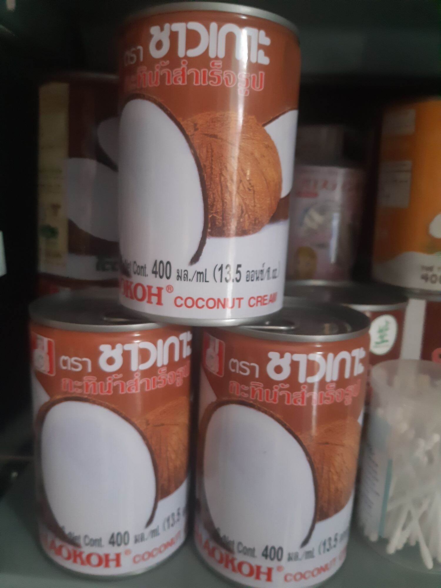 Cốt dừa chaokoh thái lan combo 4 lon