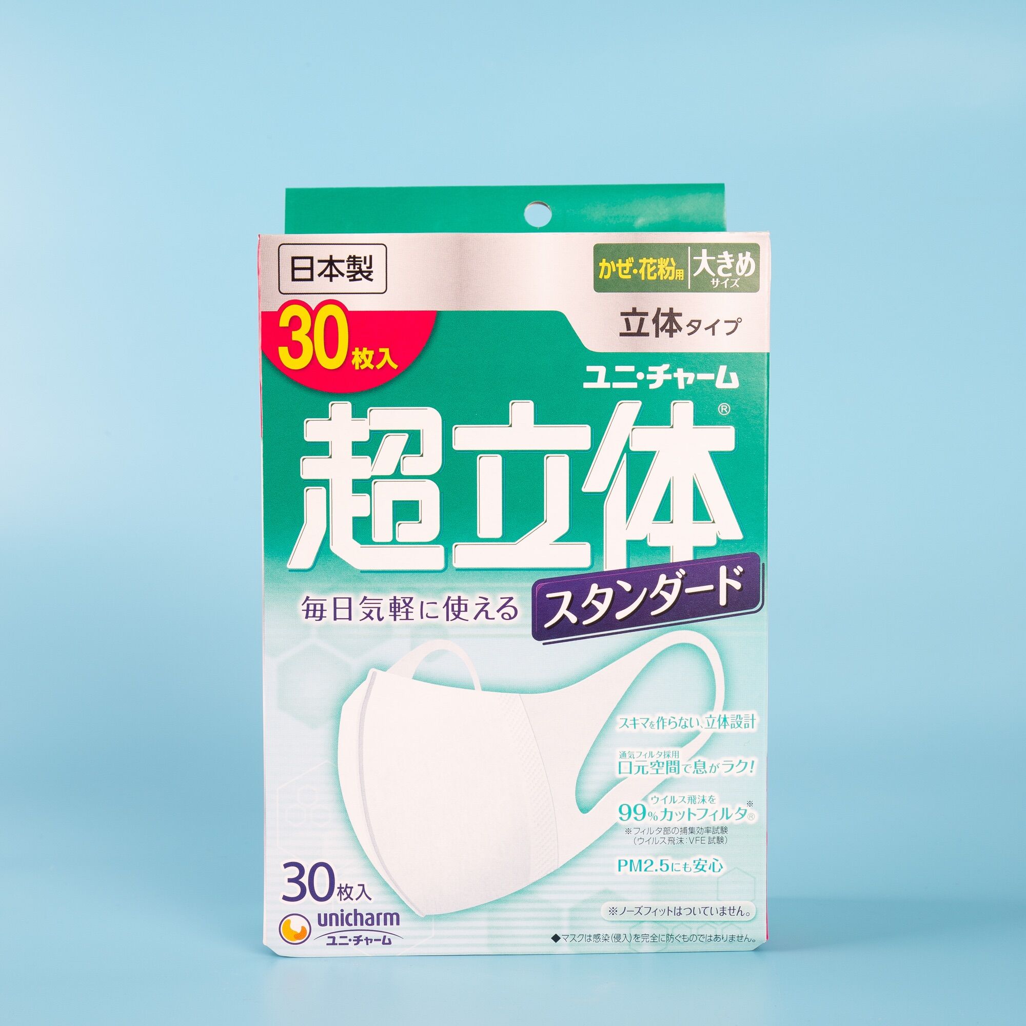 Khẩu trang Unicharm ngừa virus 30 cái