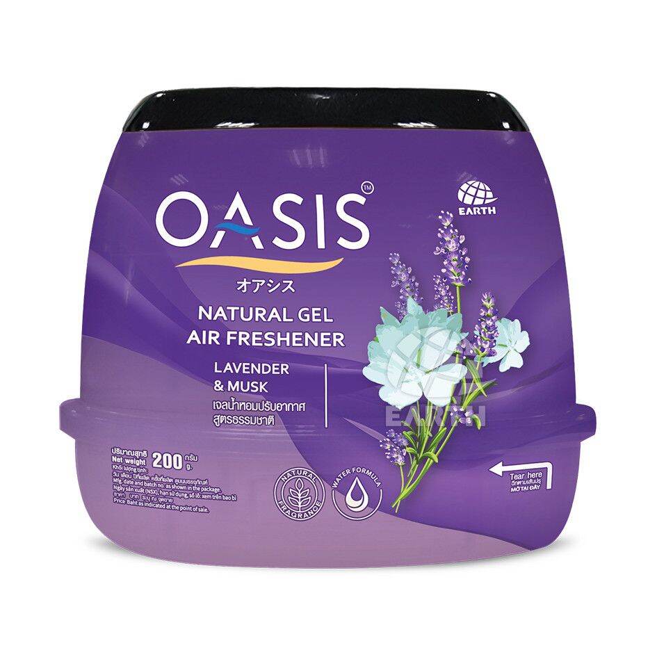Sáp thơm Oasis 220g