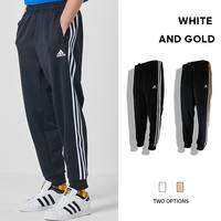 adidas | Quần Thể Thao Đa Năng Có Sọc và Cuffs Chân