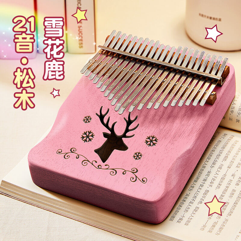 Đàn ngón tay cái kalinba đàn piano cho người mới học chính hãng 17 âm - ảnh sản phẩm 49