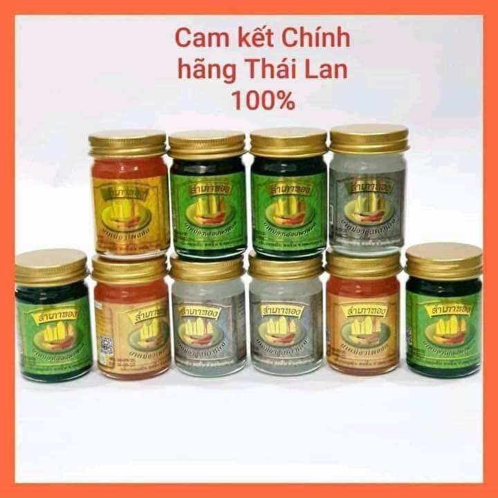 Dầu Cù Là Xoa Bóp Cánh Bườm Thái Lan 50gram